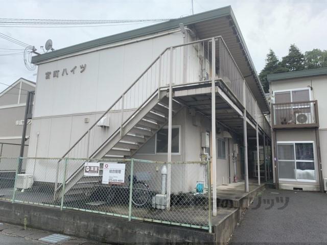 宮町ハイツ