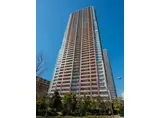 THE KOSUGI TOWER