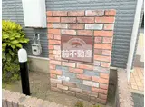 メゾンドアンジュB