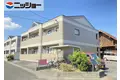 ピュアクリスタル雅
