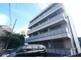 ベアーズ ガーデン