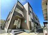 グランフィールド