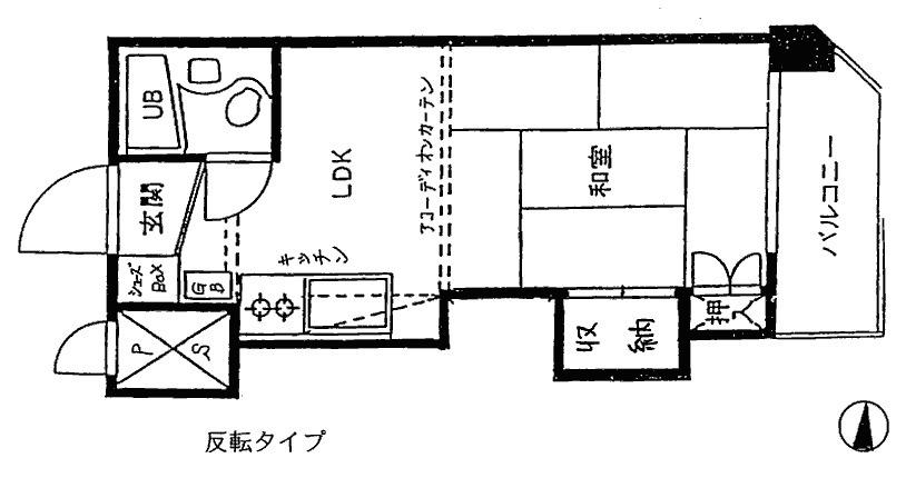 ホワイトヒルハウス(1DK/4階)の間取り写真
