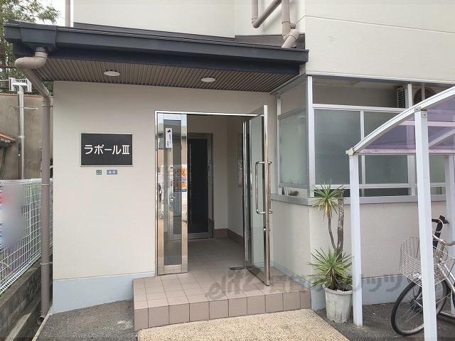 ラポール3