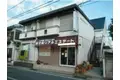 第3松本アパート