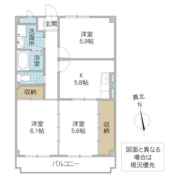 ニューマリッチ長山(3K/3階)の間取り写真