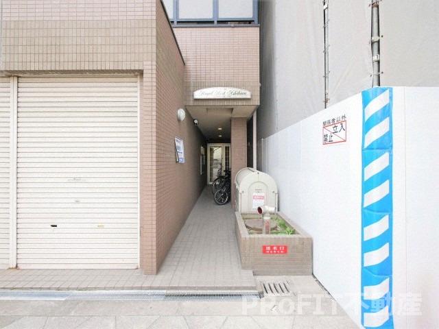 ロイヤルレスト芦原
