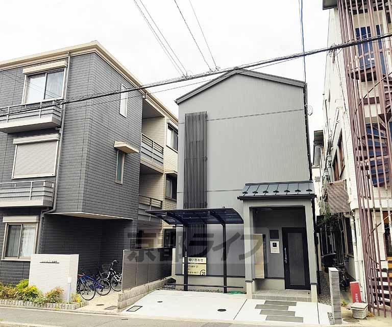 NEST冷泉町