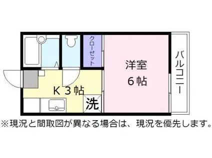 レークサイド尾本(1K/1階)の間取り写真