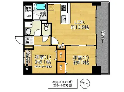 エルシェ柳本(2LDK/5階)の間取り写真