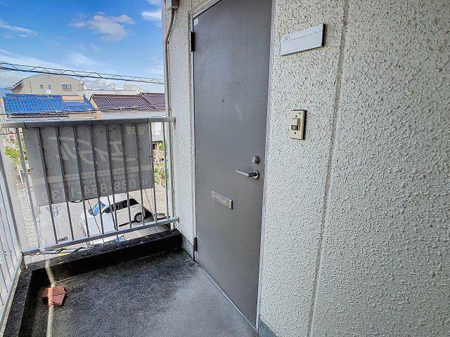 ビタミンハウス
