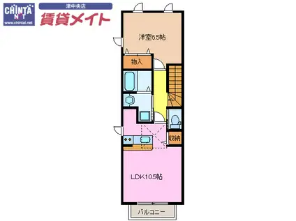 れじでんす なぎさ通 三号館(1LDK/2階)の間取り写真