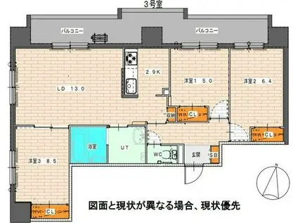 PARTIRE 桑園(3LDK/9階)の間取り写真