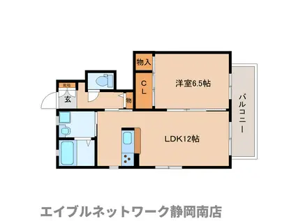 ピュアライムII(1LDK/1階)の間取り写真