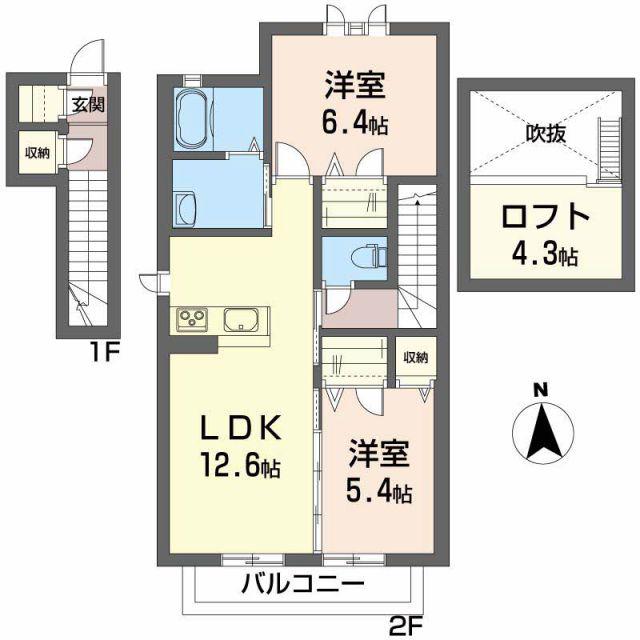 シャーメゾン アリエス(2LDK/2階)の間取り写真