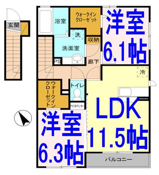 ＪＲ水戸線 結城駅 徒歩28分 2階建 築14年(2LDK/2階)の間取り写真