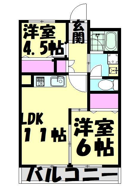 ルネ羽衣(2LDK/4階)の間取り写真