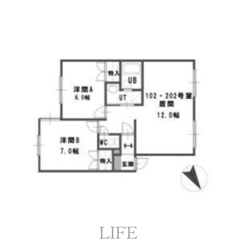 ルミエール北郷B(2LDK/2階)の間取り写真