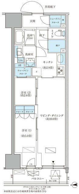 パークアクシス品川天王洲アイル(2LDK/7階)の間取り写真