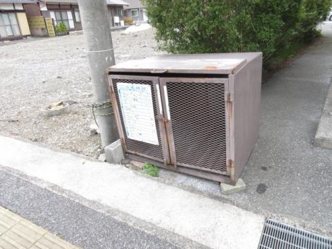 アミティハイツII