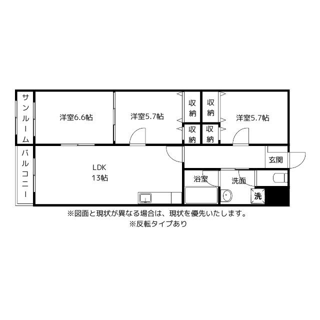 富山地鉄富山港線 粟島駅 徒歩20分 3階建 築25年(3LDK/3階)の間取り写真