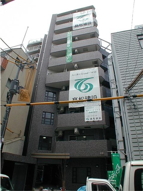 AVER新野田