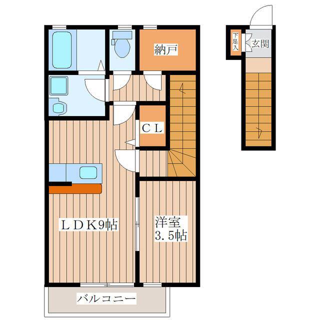 MAISON SOL(1LDK/2階)の間取り写真