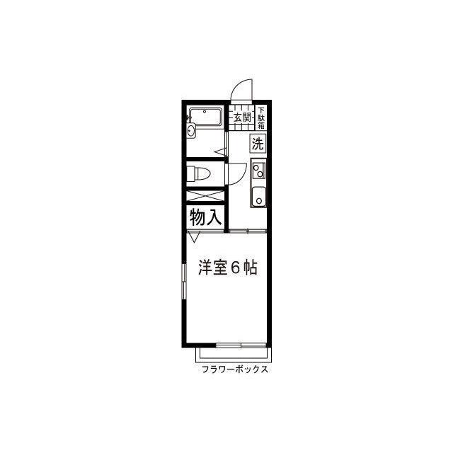 ハイムブルーメ(1K/1階)の間取り写真