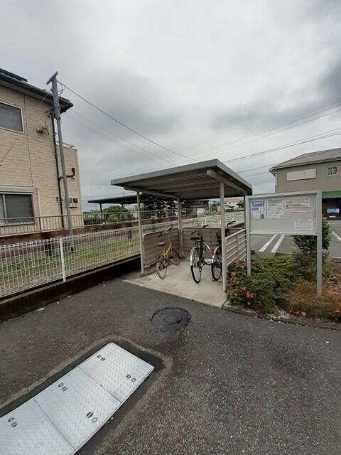 コンフォート県央