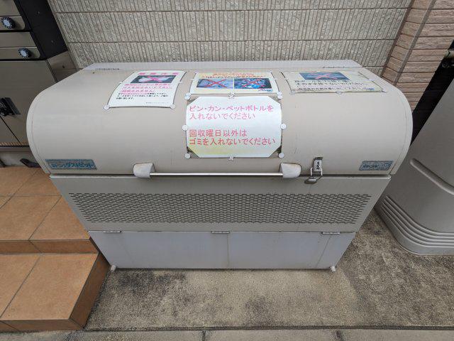 ベルフィノ名古屋