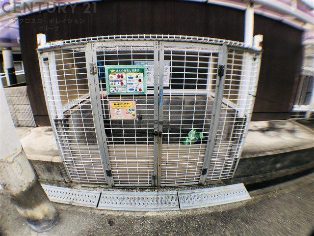 塚口グリーンハイツ3号館