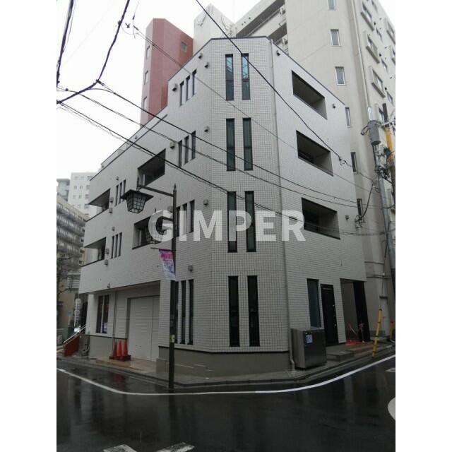 カーガ大塚
