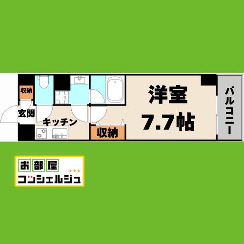 ヴェルデシア名駅南(1K/5階)の間取り写真