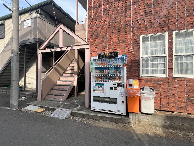光和ハイム