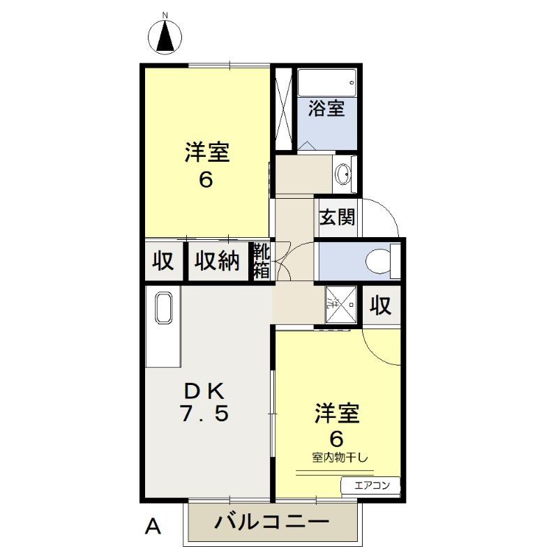 ステラマリス田中B棟(2DK/2階)の間取り写真