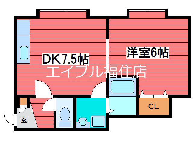 カーサ月寒(1DK/2階)の間取り写真