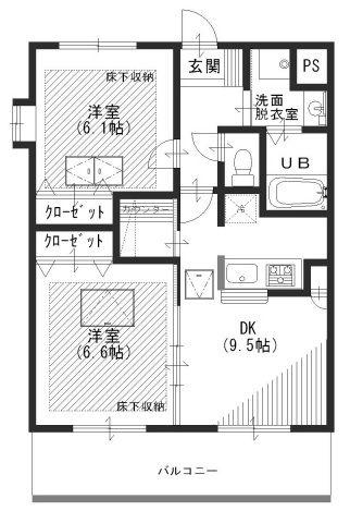 ルネスカトレアコート(2DK/3階)の間取り写真