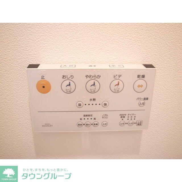 WILLDO八王子