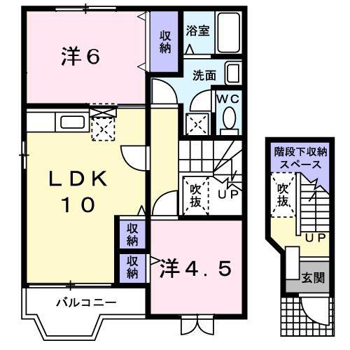 リバーサイド.K.笹原(2LDK/2階)の間取り写真