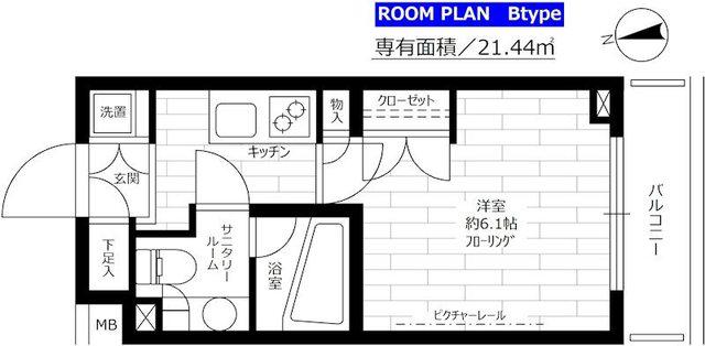 ステージファースト西馬込アジールコート(1K/2階)の間取り写真