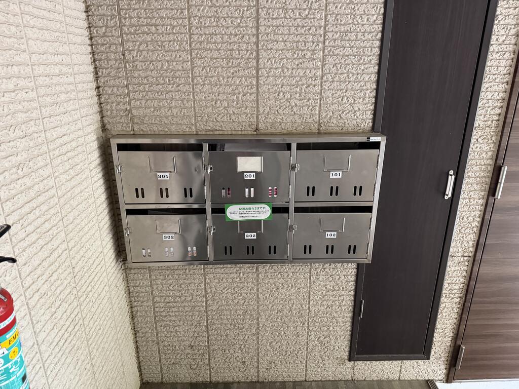 クラージュ青柳