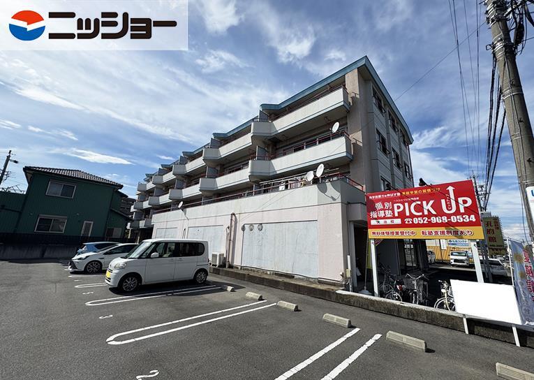 古久マンション(3DK/3階)