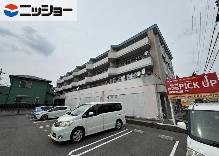 古久マンション