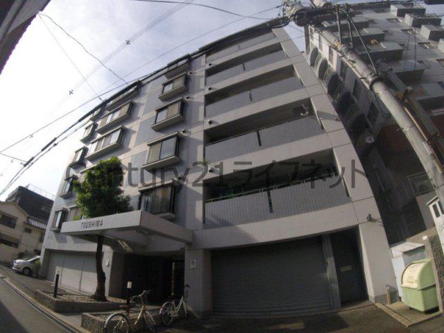 TSUSHIMA