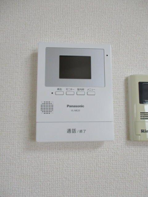 ヴィラヨシダ東川口