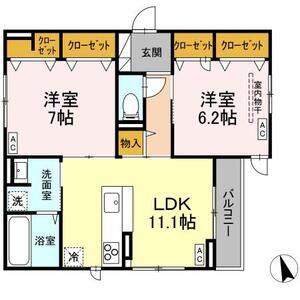 LUXE GRACIA 成田町(2LDK/3階)の間取り写真
