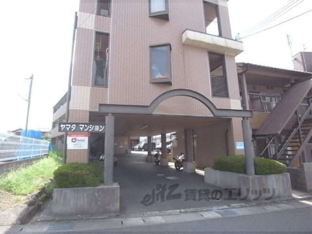 山田マンション