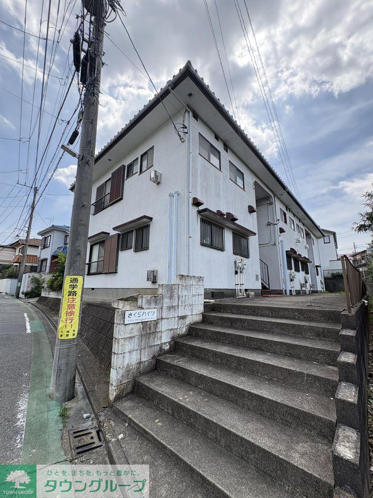 さくらハイツ