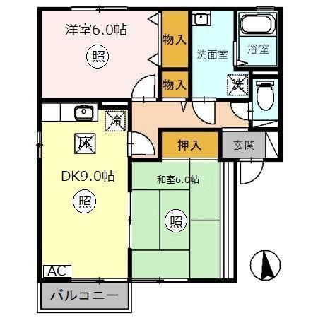 扇山パークB(2DK/1階)の間取り写真