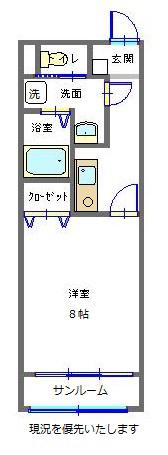 クレールⅤ(1K/1階)の間取り写真